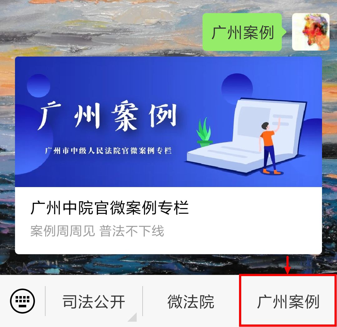 开发商不给购房合同怎么办,购房合同违约金怎么维权