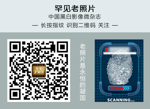 民国恶性通胀老照片,民国上海通货膨胀照片