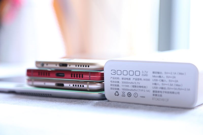 爱国者w300移动电源真假,爱国者w300充电时间长