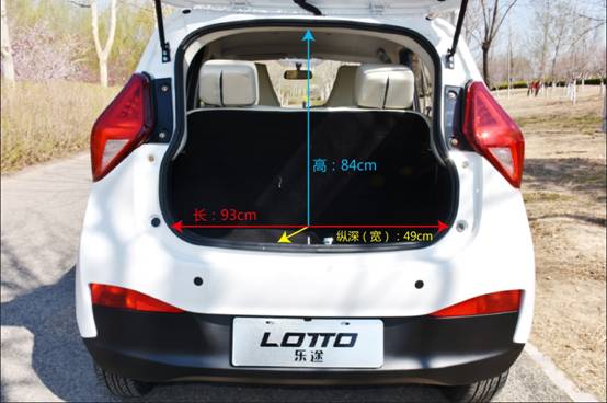 雷丁乐途是前驱还是后驱,新款雷丁乐途试驾