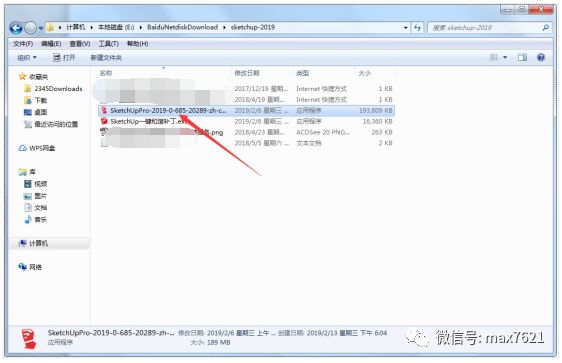 草图大师sketchup2017教程,草图大师SU素材