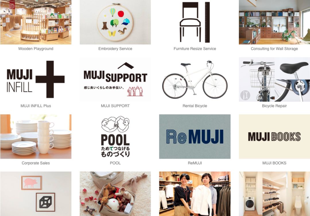 宜家免费住宿推荐,宜家免费开宾馆