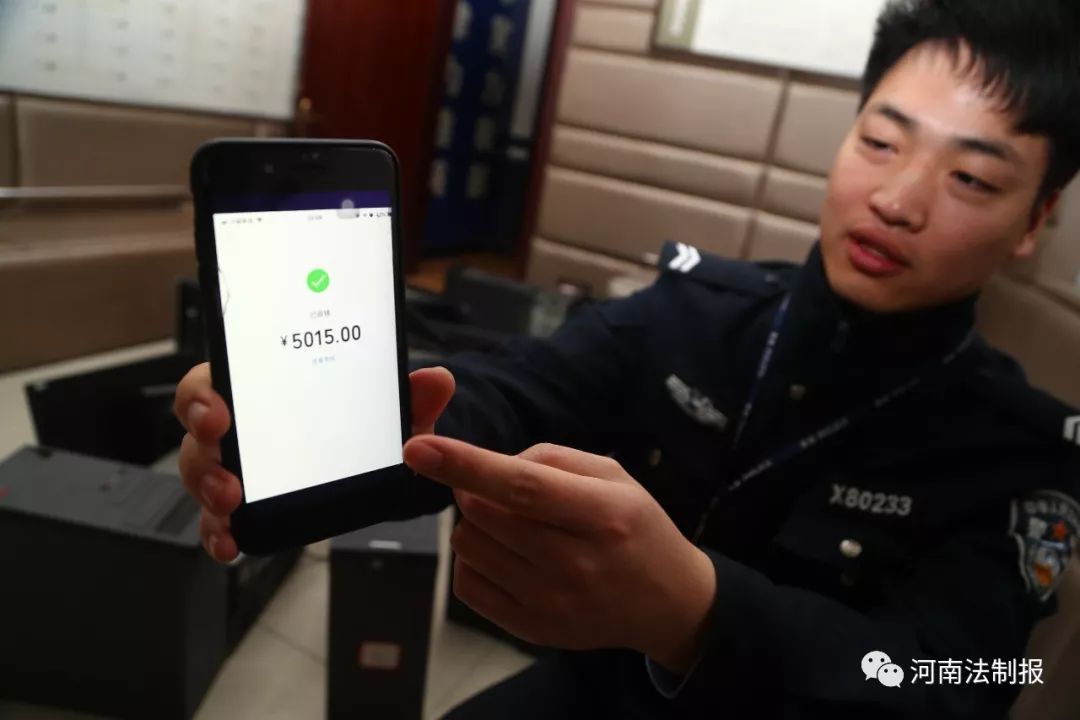 郑州严查网店诈骗案例,郑州警方打掉一个网络诈骗团伙