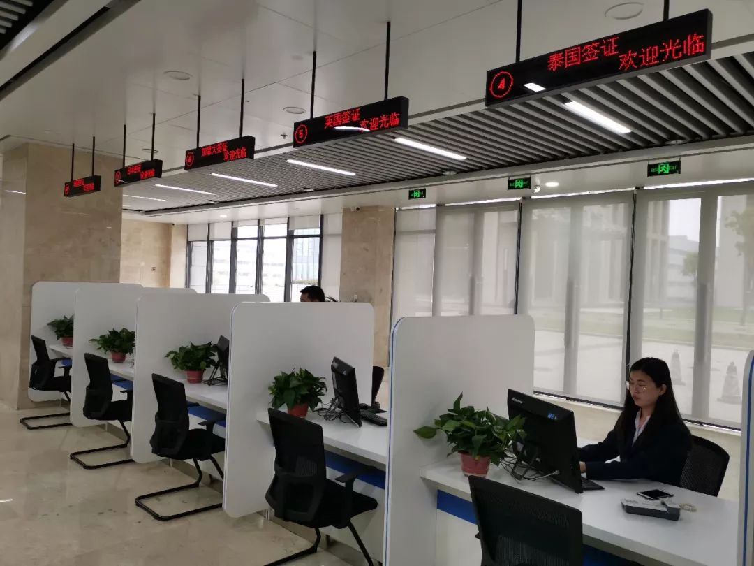 外地人能在郑州办签证吗,外地可以在郑州办理签证吗