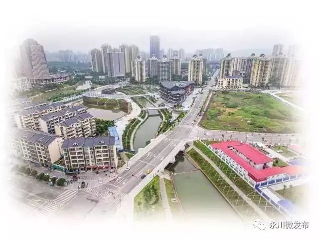 重庆永川朱沱项目,重庆永川航空产业园项目进展