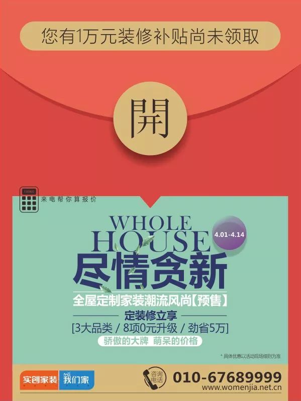 女神高圆圆怀孕了，恭喜！但高龄孕产风险真不小