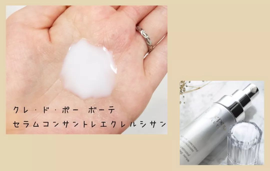 资生堂cpd单品,资生堂的cpb好用吗