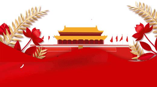 文摘简短版,文摘经典美文是怎么变现