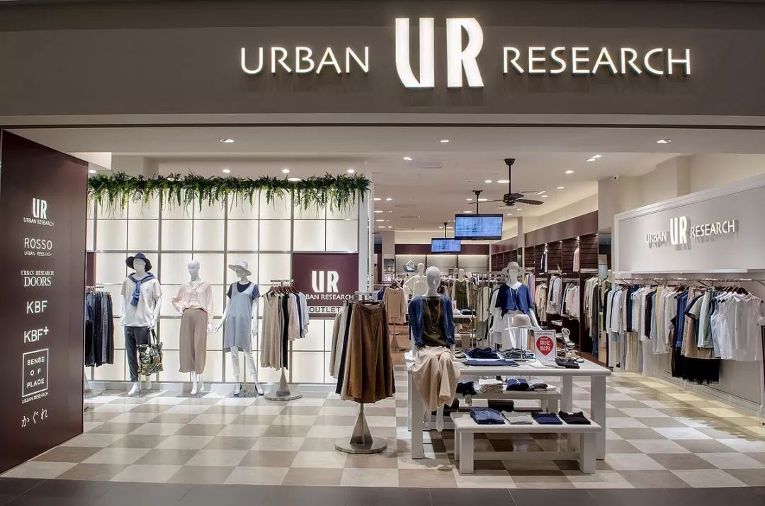 ur是哪个国家的牌,日本uru介绍