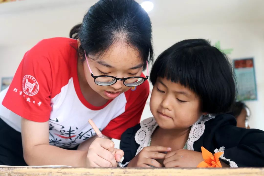 招新|黔守·支教，「金奖」实践团等你来