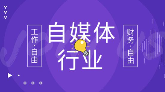 当今社会的痛点和创业方向,现在的年轻人财务自由太难了