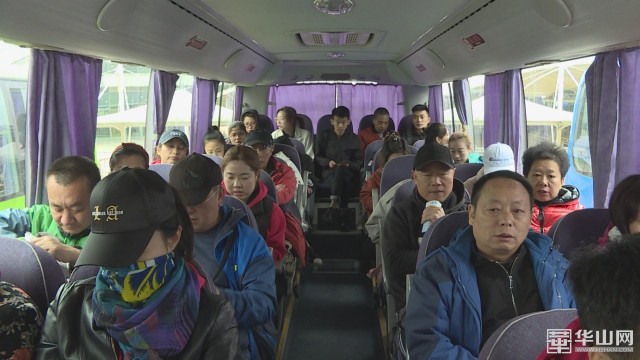 瀹㈣繍鍏徃瀹変繚缁寸ǔ鏂规,鍗庢梾瀹㈣繍鍏徃