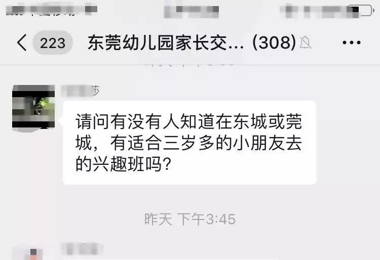 东莞自考大专报名官网,东莞7月份自考什么时候出成绩