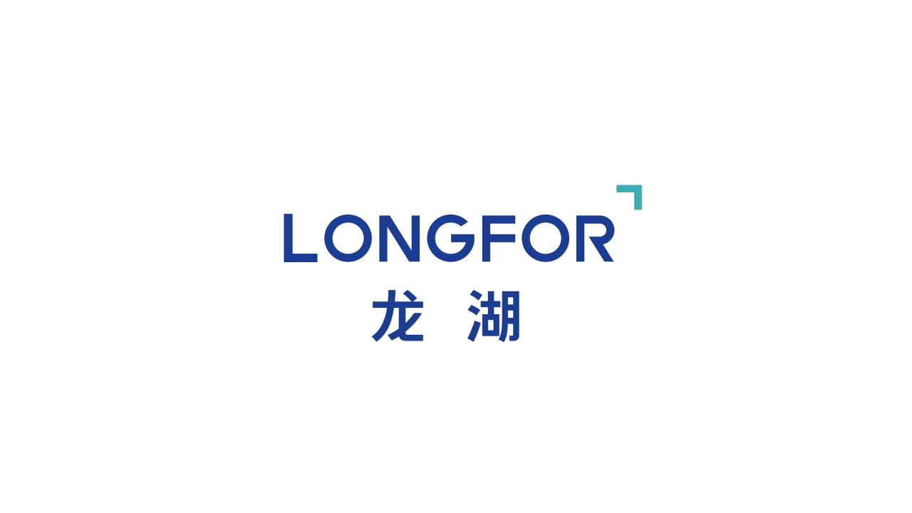 龙湖地产薪酬及员工变化一览,龙湖地产的薪酬体系分析