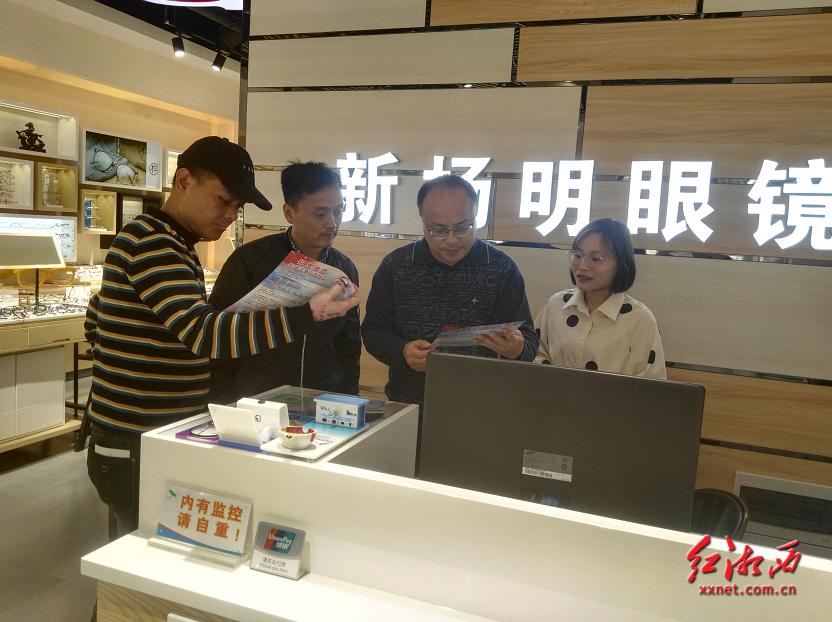 吉首市市场监管局：四大领域推进扫黑除恶深度开展