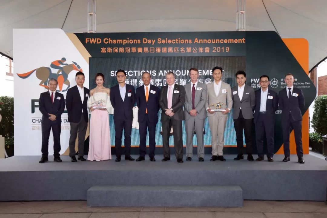 哪些世界级名驹有资格瓜分5800万港元总奖金？富卫保险冠军赛马日参赛马匹名单出炉！