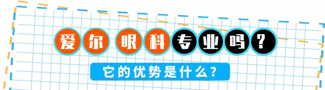 杩滆杩戣鏁ｅ厜寮辫鍏ㄥ浗鍖婚櫌鎺掑悕,杩戣寮辫鏁ｅ厜璁插骇
