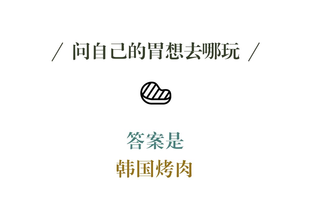 angelababy不洗头的原因,angelababy都是怎样的生活状态