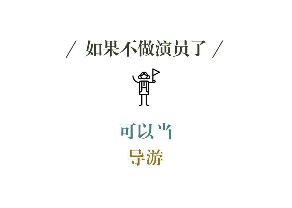 angelababy不洗头的原因,angelababy都是怎样的生活状态