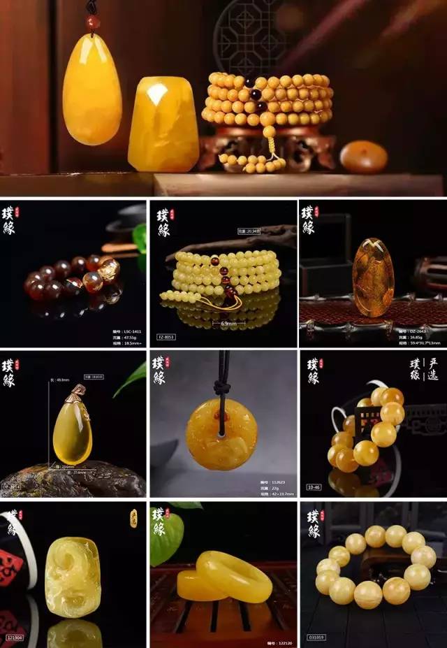 女人戴蜜蜡的禁忌,为什么戴蜜蜡的女人不能碰