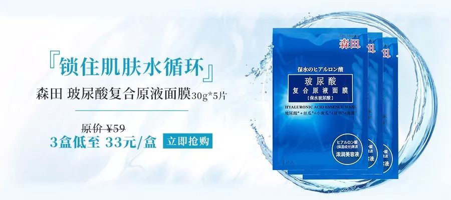 消毒喷雾除细菌,除细菌真菌异味消毒液