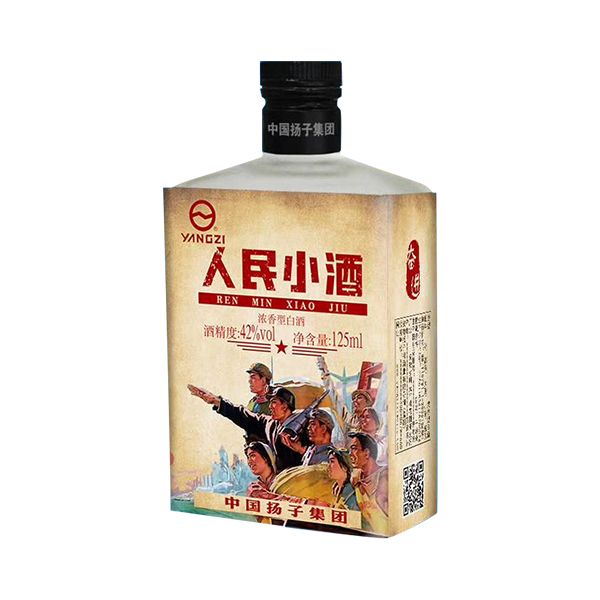 扬子福酒业公司,中国扬子集团酒业
