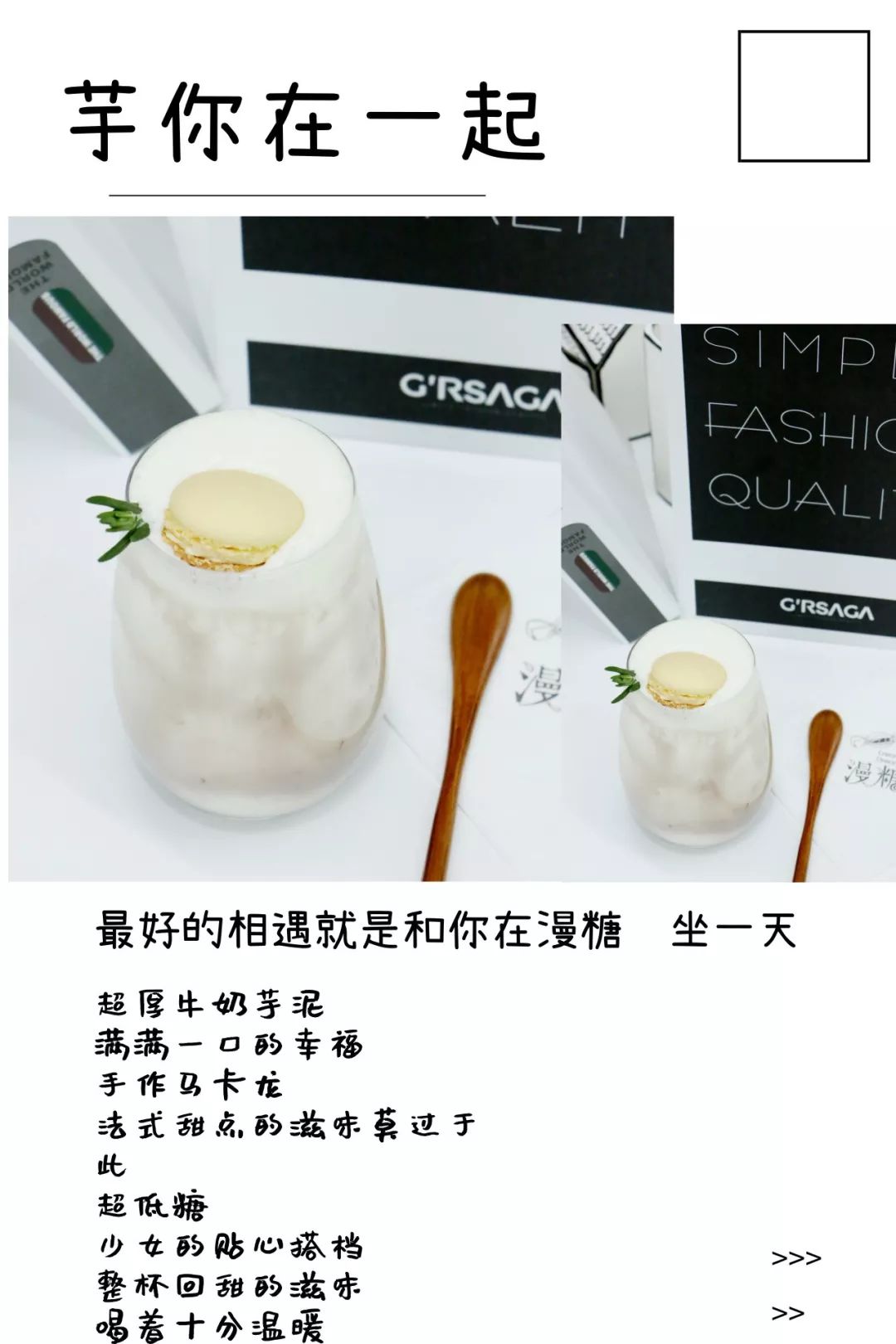 在西安这店，我爱上一条美人鱼！