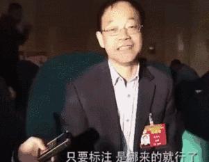 国旗国徽版权是什么意思,国徽和国旗的版权是谁的