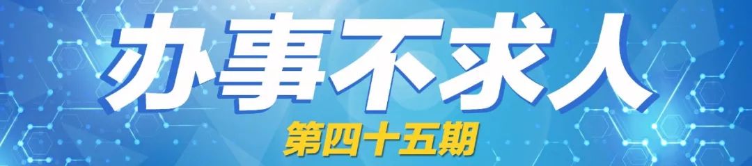 【办事不求人】“车管业务服务网点、驾驶人体检机构”登上高德地图！搜索引擎尽在这里！快关注！