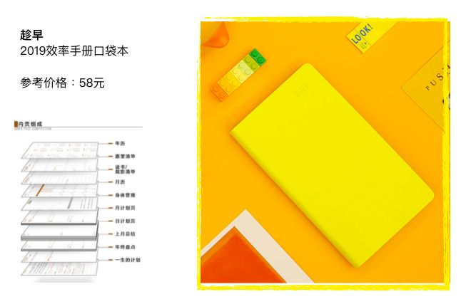 翻包好物推荐办公室,翻包好物推荐女生