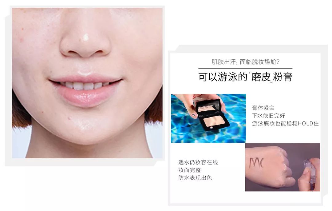 适合混干瑕疵皮的平价粉底测评,几款零差评皮肤