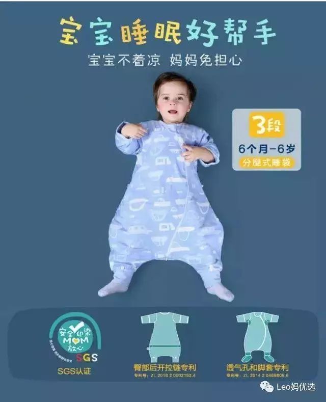 日本米乐鱼睡袋,米乐鱼睡袋测评