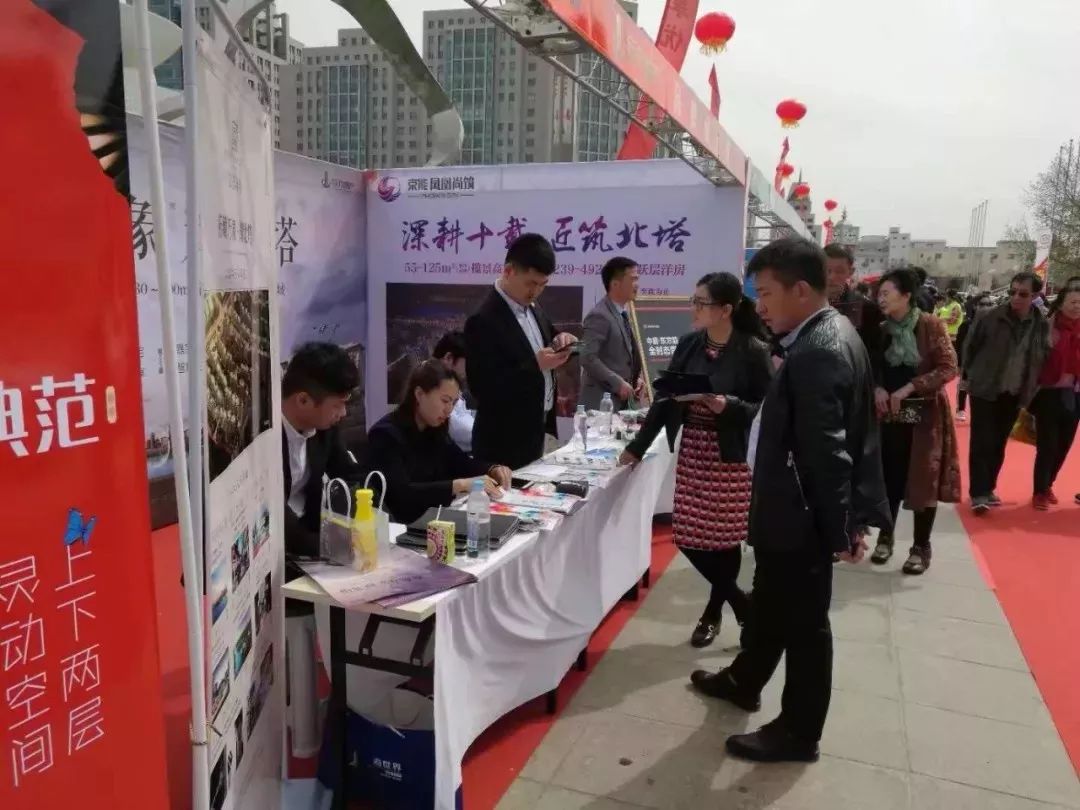 重磅消息！这个周末来光明广场转“惠民房车节”，有一大批特价房和优惠车！