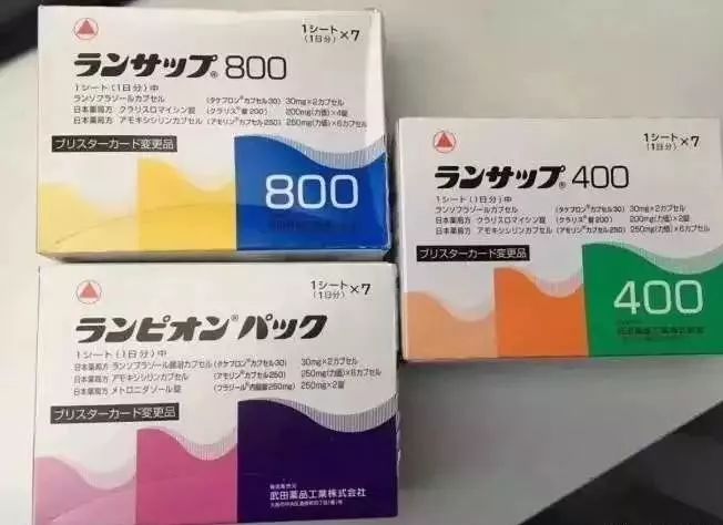 根除幽门螺旋杆菌的特效药,幽门螺旋杆菌的克星终于找到了