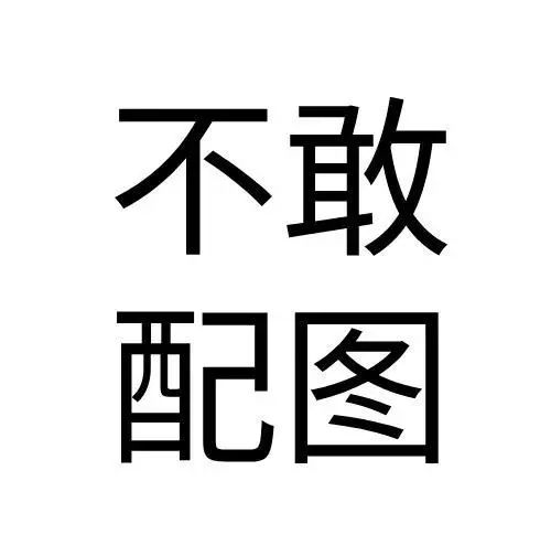 瑙嗚涓浗琚害璋堝悗鍏抽棴缃戠珯鏁存敼,瑙嗚涓浗缃戠珯琚叧绾﹁皥