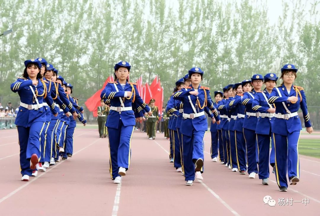 龙南杨村中学2020运动会,新干中学2019运动会