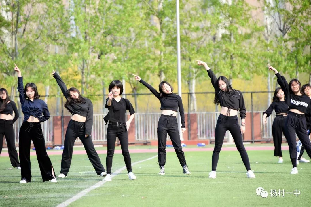 杨村一中2017运动会,2019校园青春运动会