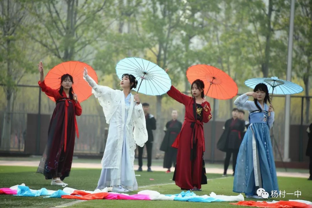 杨村一中运动会开幕式完整版,2019青春夏日运动会