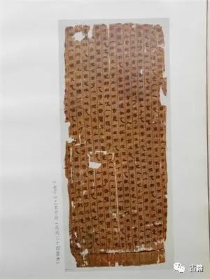 刘志古代是什么人物,刘志国易经