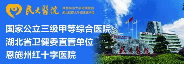 恩施室内动物园,恩施最大的动物园是哪里