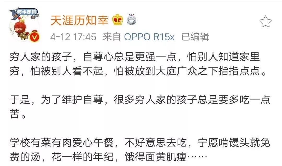 饭卡里的钱能退不,饭卡里多了钱