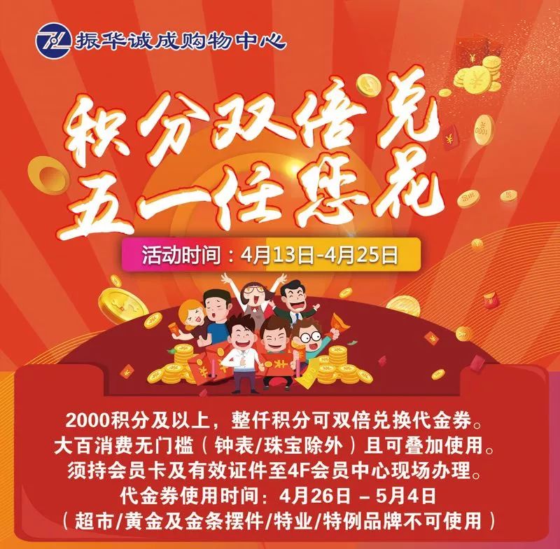 资生堂专柜团购中样9件套,资生堂淘宝官方旗舰店