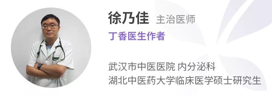 腰越粗越容易患癌症,腰瘦5公分的最佳方法