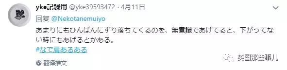 单肩包一直溜肩掉下来怎么办,内衣肩带老滑肩