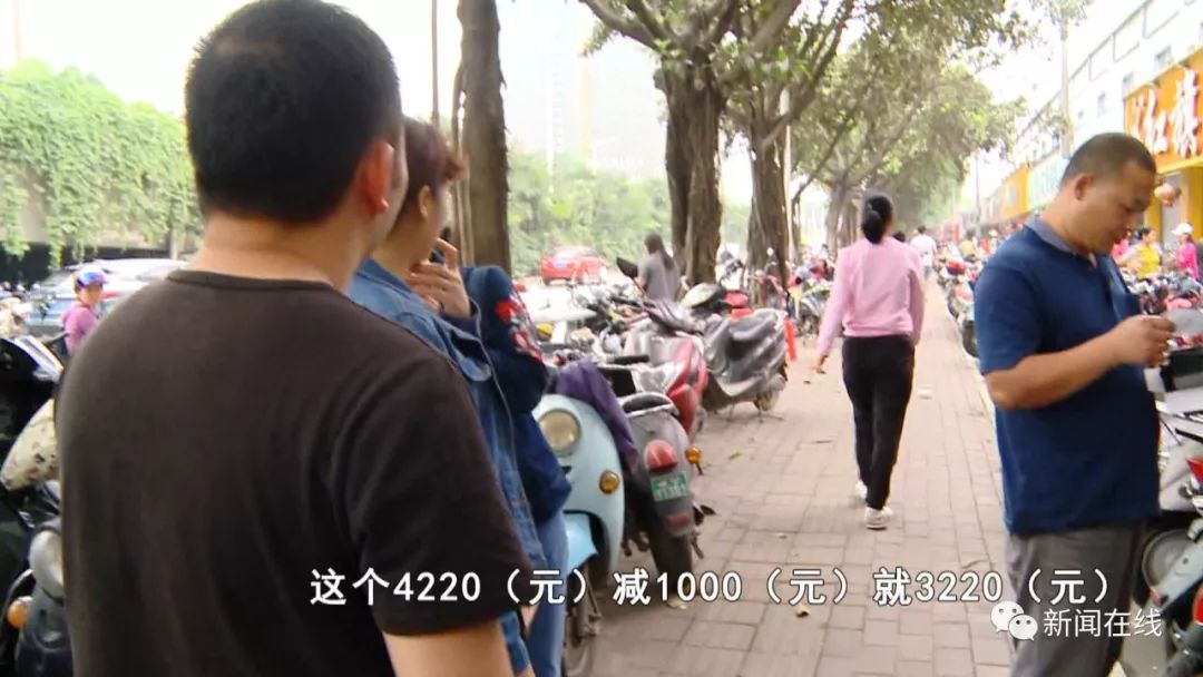 “直降1000，手慢就无”大限之前抢购“超标车”，这些问题你知道吗