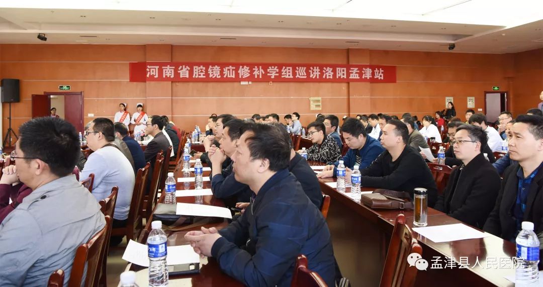 疝修补术完整视频,疝修补术早期活动