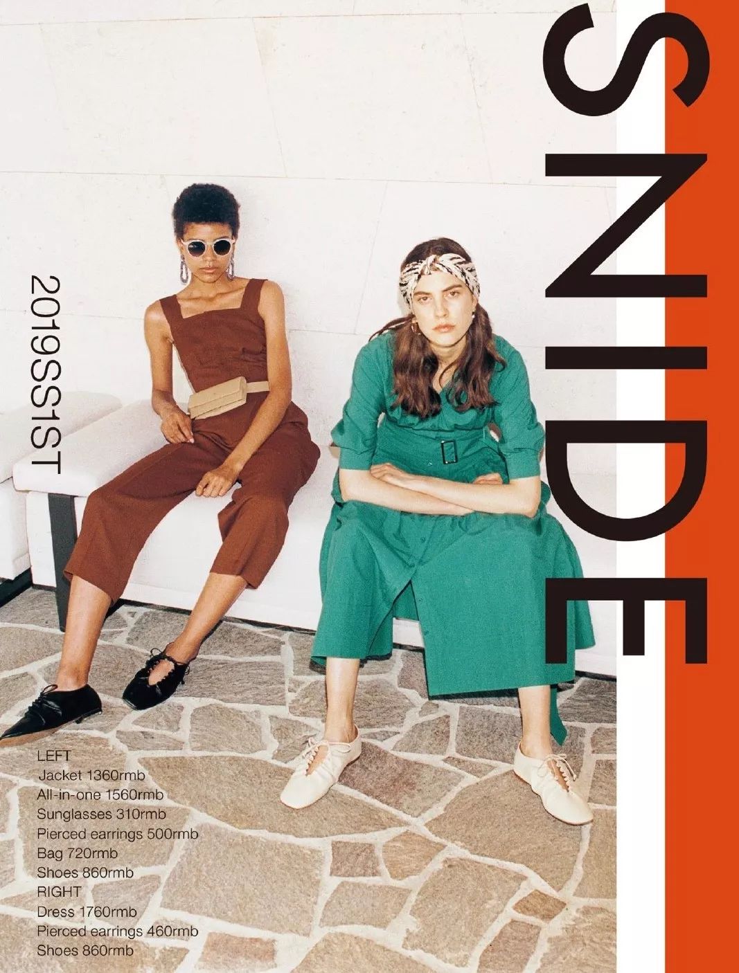 和zara一样的小众品牌还有哪些,别再买hm优衣库了