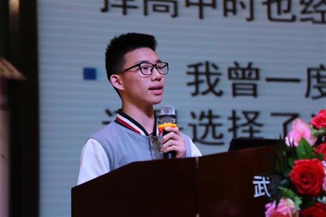 武汉为明学校2017,2017年武汉为明中学