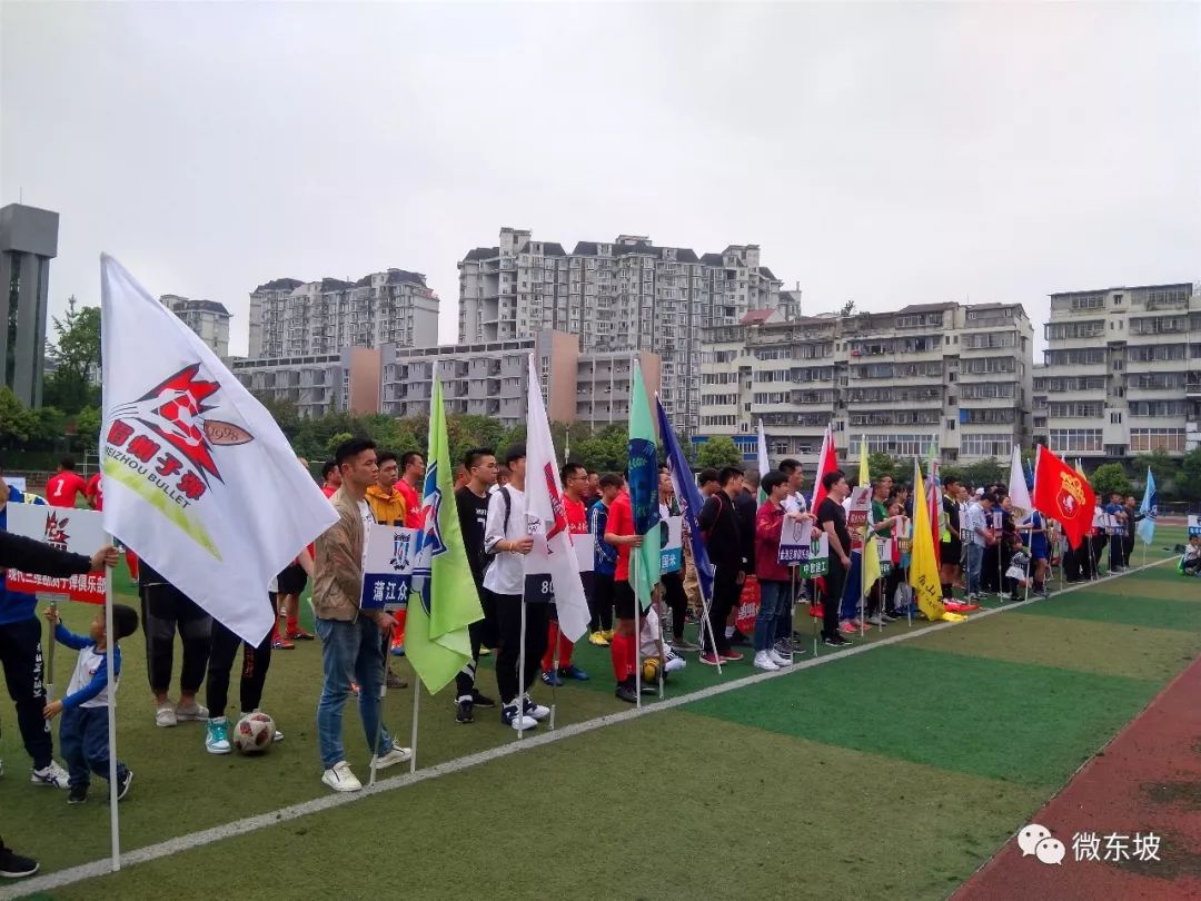 速来围观最新视频,速来围观开赛视频