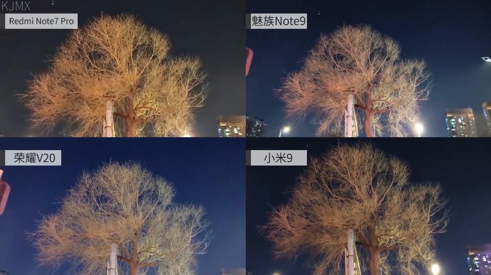 绾㈢背note7pro瀵规瘮榄呮棌note9,redminote7pro鍜宺edminote9